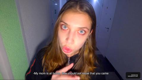 Sexo na entrada com um estranho